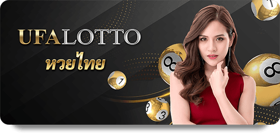 Experience Ultimate Gaming with W88 VIP Club Advantages